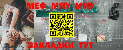 синтетический гашиш Краснознаменск