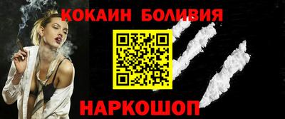 таблы Краснодар