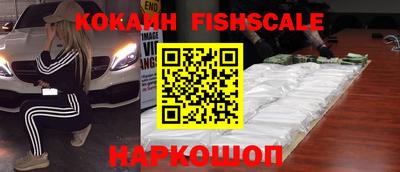 таблы Краснодар