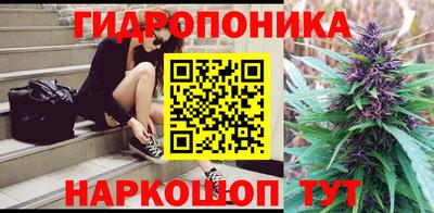 альфа пвп Краснокаменск