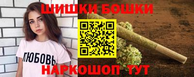 синтетический гашиш Краснознаменск