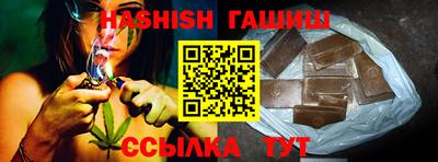 таблы Краснодар