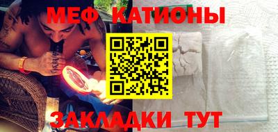 таблы Краснодар