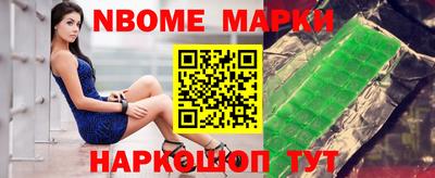 таблы Краснодар